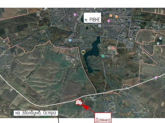 Земельна ділянка поблизу "Світ Тахо" м.Рівне Квасилов