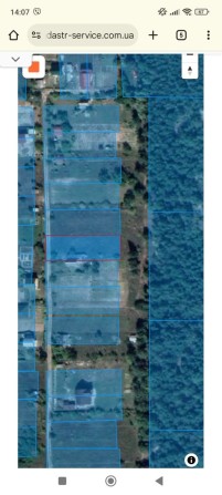 Продам дві земельні ділянки 18 сот Нова Українка - фото 1