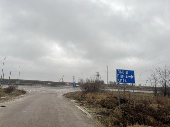 Продам землю с/г для комерційної діяльності по трасі Київ-Чоп Большая Емельяна