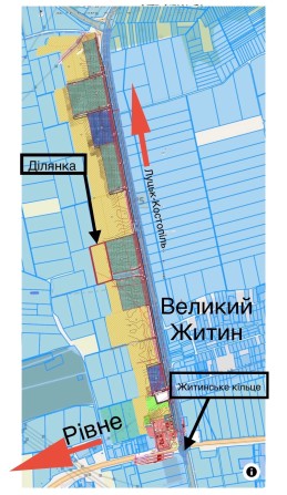 Земля 2,7 га біля Рівного | Н-25 | Нова об’їзна | Комерційний потенціал - фото 1