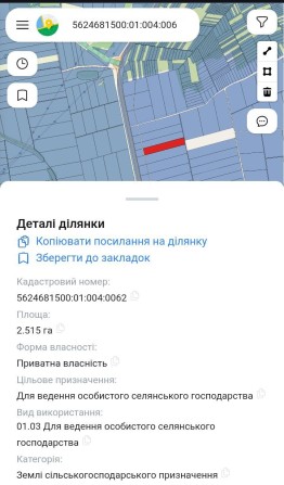 Продаються земельні ділянки - фото 1