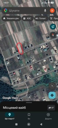 Володимирець земельна ділянка - фото 1