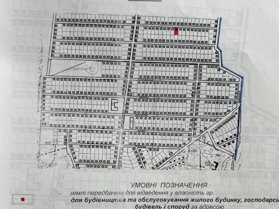 Земельна ділянка Володимирець Володимирець
