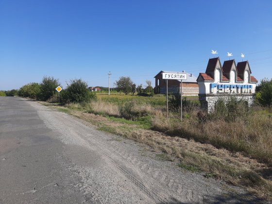 Продам приватизовану земельну ділянку під забудову