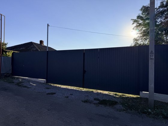 Продам земельну ділянку під забудову Первомайск