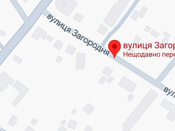 Земельна ділянка, вода проведена Первомайск