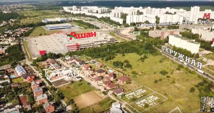 ‼️Продаж земельної ділянки | 15 соток | Флоринка-1 |‼️5 хв. від Олексіївки (Алексеевка)‼️ - фото 1