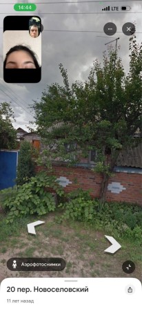 Прлдам участок Безлюдовка срочно - фото 1