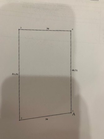 Продам участок 15 соток в Безлюдовке - фото 1
