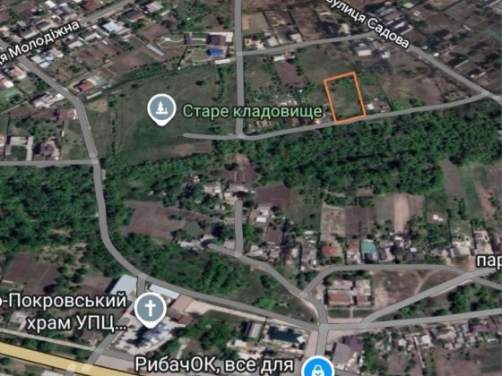 Терміново !!! Продам земельну ділянку в Безлюдівкі Безлюдовка
