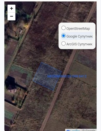 Продаж земельної ділянки - фото 1