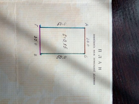 Продам дiлянку пiд забудову Олешин-2. Олешин