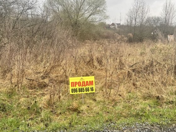 Продаж земельної ділянки 8 сот. Давидківці СТ Енергія під будівництво Давыдковцы