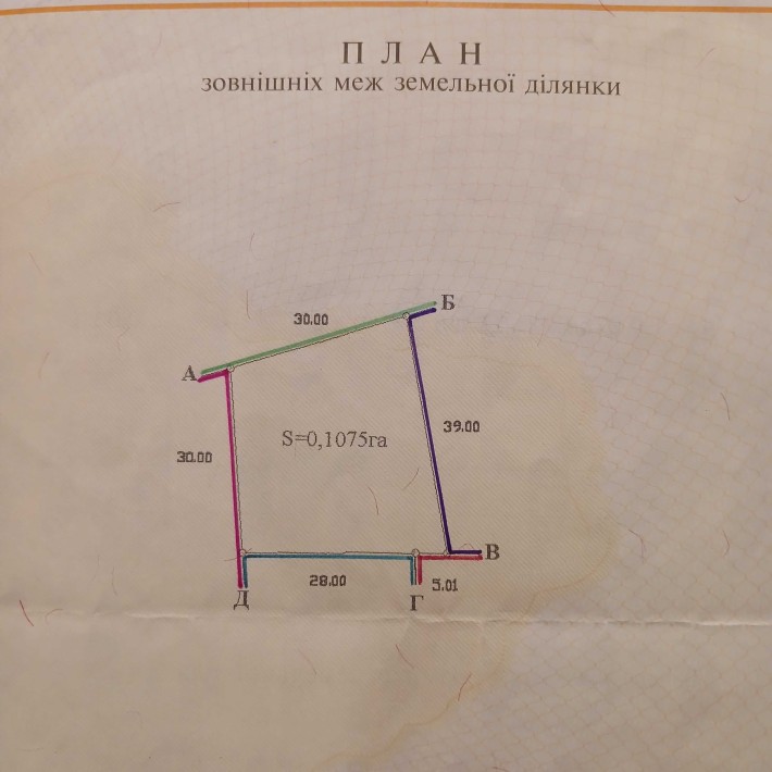 продам земельну ділянку під забудову село Довжок біля  Камянець-Подільського Хмельницької області - фото 1