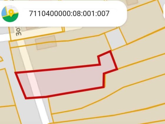 Земельна ділянка в центрі міста Золотоноша Черкаської області. Золотоноша