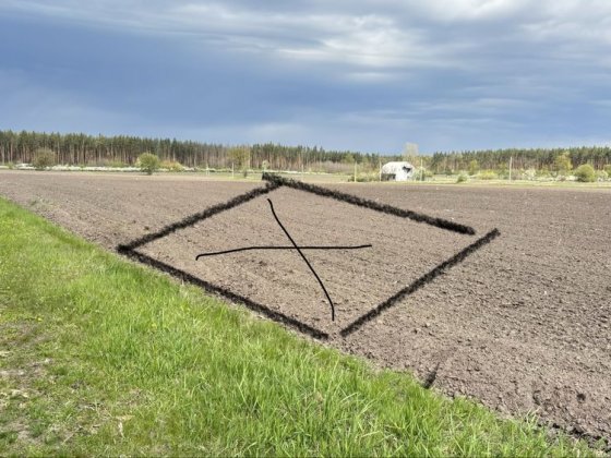 Продам земельну ділянку