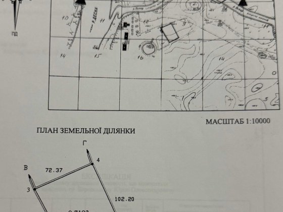 Без комісії! Продається земельна ділянка. Остер. Ліс. Річка.