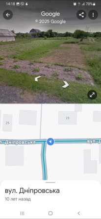 продается участок в с.Старый Белоус Черниговский район - фото 1