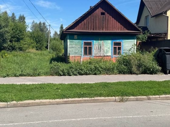 Продам земельну ділянку