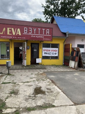 земельна ділянка 12 сот.оренда,продаж приміщень в центрі оренда приміщень в центрі - фото 1