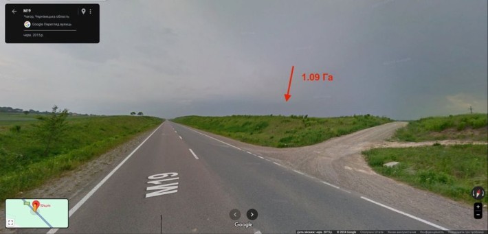 Продається земельна ділянка біля с. Чагор - фото 1
