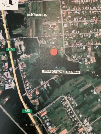 Продається земельна ділянка 10с м. Кіцмань - фото 1