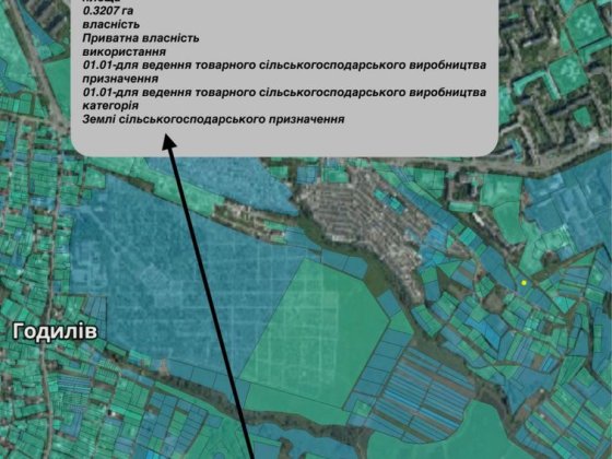 Продається земельна ділянка 0,3207 га(32сотки) у село Коровія Коровия