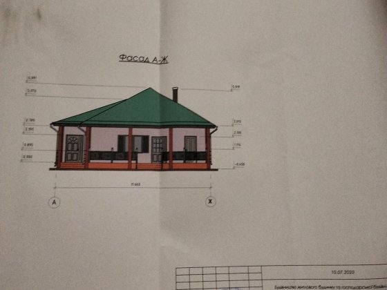 Земельна ділянка та план під забудову Вижница