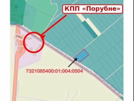 Продам земельну ділянку біля пункту пропуску( з Румунією ) КПП Порубне ( перевід в комерцію можливий Глыбокая