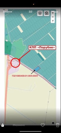 Продам земельну ділянку біля пункту пропуску( з Румунією ) КПП Порубне ( перевід в комерцію можливий - фото 1