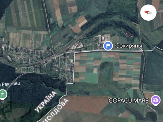 Індустріальний парк Сокиряни Сокиряны