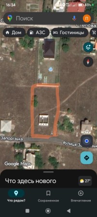Земельна ділянка 15 сот  с. Володимирівське - фото 1