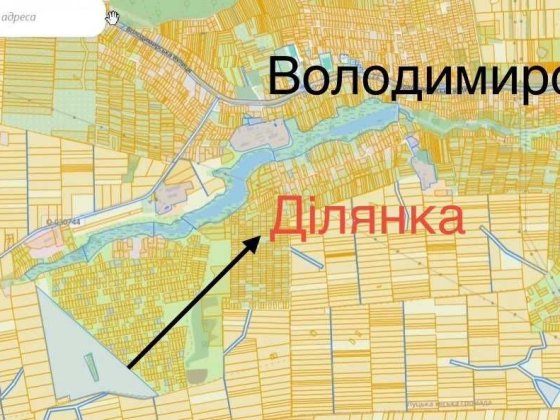 Продаж Забороль, ділянка Забороль