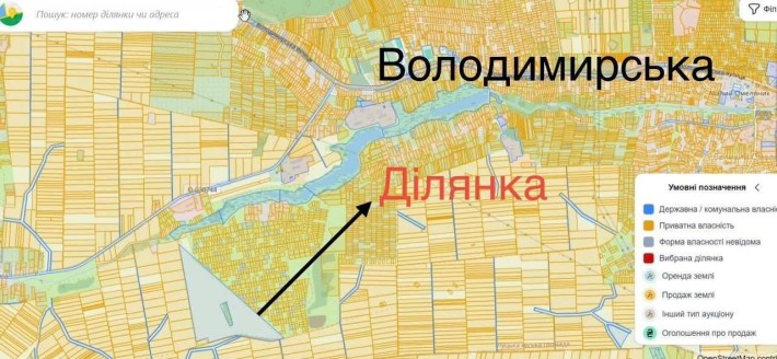 Продаж Забороль, ділянка - фото 1