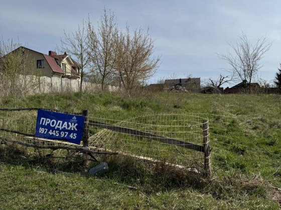 Земельна ділянка під забудову в с. Забороль Забороль