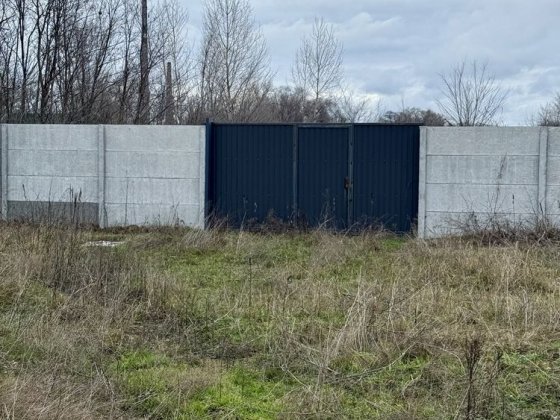Продажа Участок Куриловка Курилівка