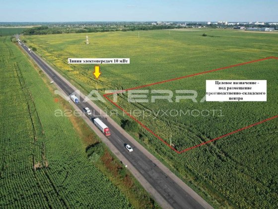Продаж ділянки 3,25 Га Комерція Промка Під склади та ін. Бориспіль Кільцева Борисполь