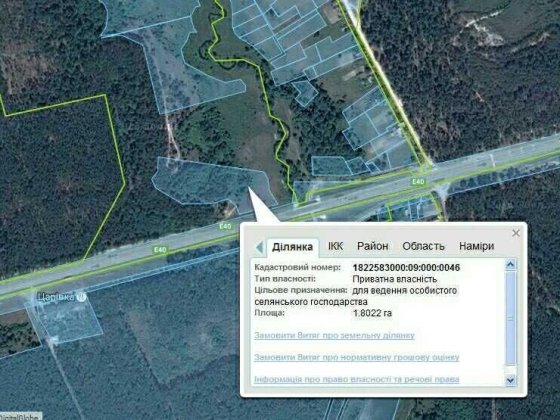 Продаж земельної ділянки 1.8 Га траса Київ-Житомир Киев