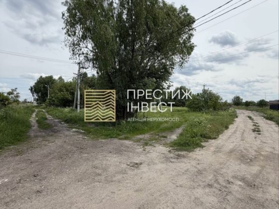 Продаж земельної ділянк 10 соток під забудову в живописному місці Борисполь