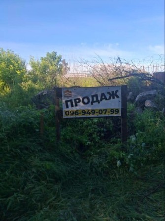 Продаж земельної ділянки  на Проспекті Незалежності - фото 1