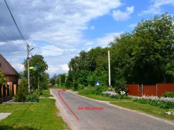 участок під дачу,приватизований,8 соток Бориспіль\5500 Борисполь