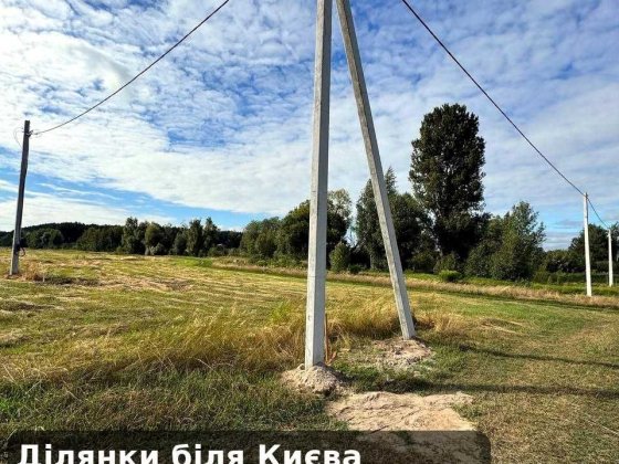 Ділянка для дачі та постійного проживання Буча