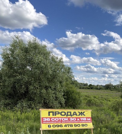 Продаж 36 соток склади заправка логістика Бровари - фото 1
