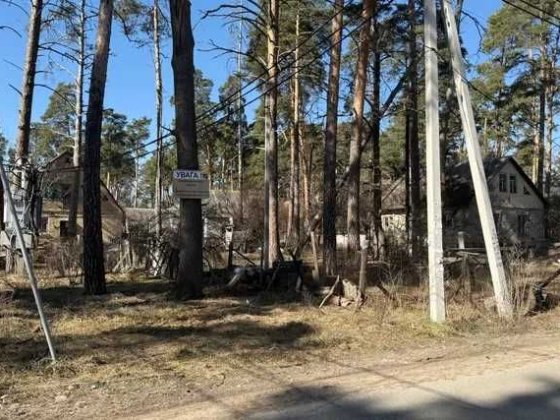 Продаж земельної ділянки. Буча
