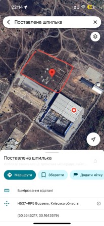 Продам ділянку промислового призначення 11.02. під логістику 3 Га. - фото 1