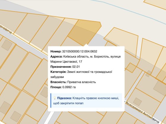 Чудова земельна ділянка в Борисполі! Борисполь