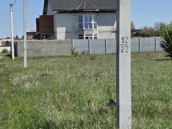 Продам ділянку 10 соток Белая Церковь