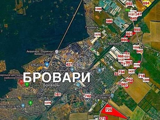 Бровары Продам участок 65 соток под склады, производство, логистику Бровары