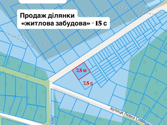 Без комісії!Продаж ділянок житлова забудова 15-19 соток, Буча Буча