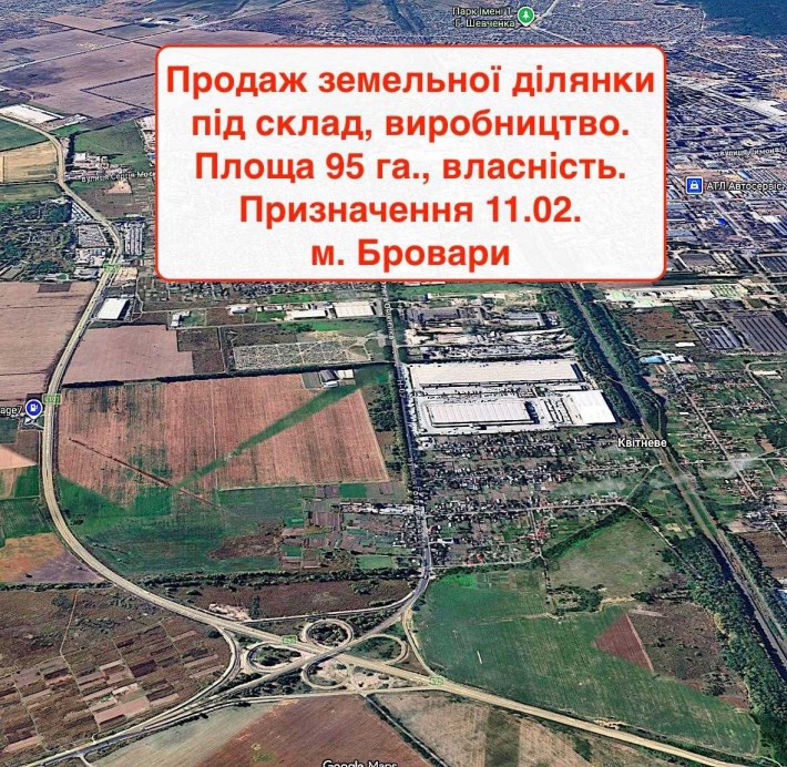 Ділянка під логістичний центр, виробництво, комерцію! 100Га Київ-10км! - фото 1